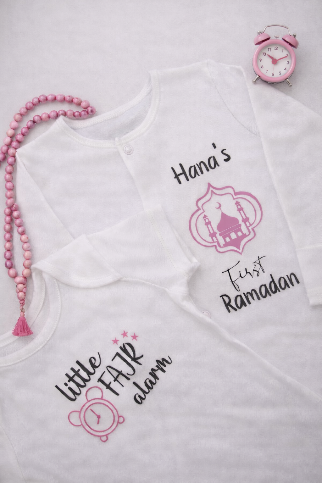 First Ramadan Sleepsuit & Vest 2 Piece Set