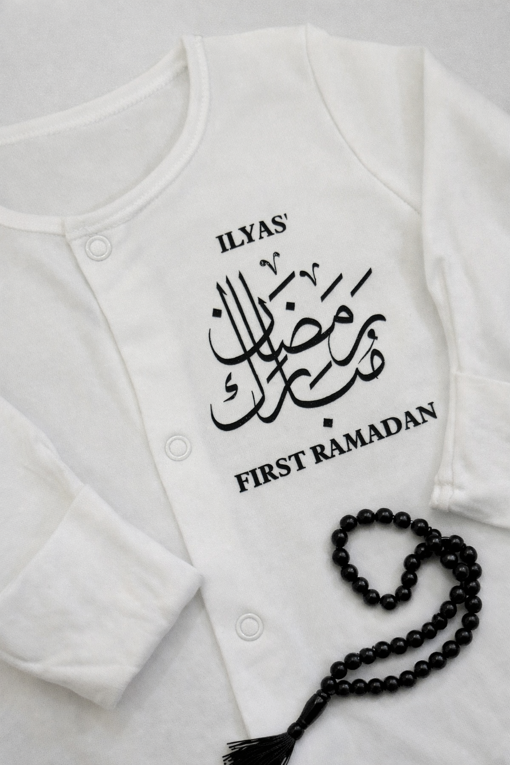 First Ramadan Sleepsuit