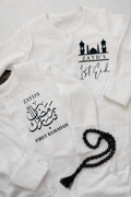 First Eid & Ramadan 2 Piece Set