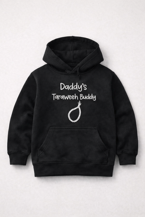 Daddy’s Taraweeh Buddy Hoodie